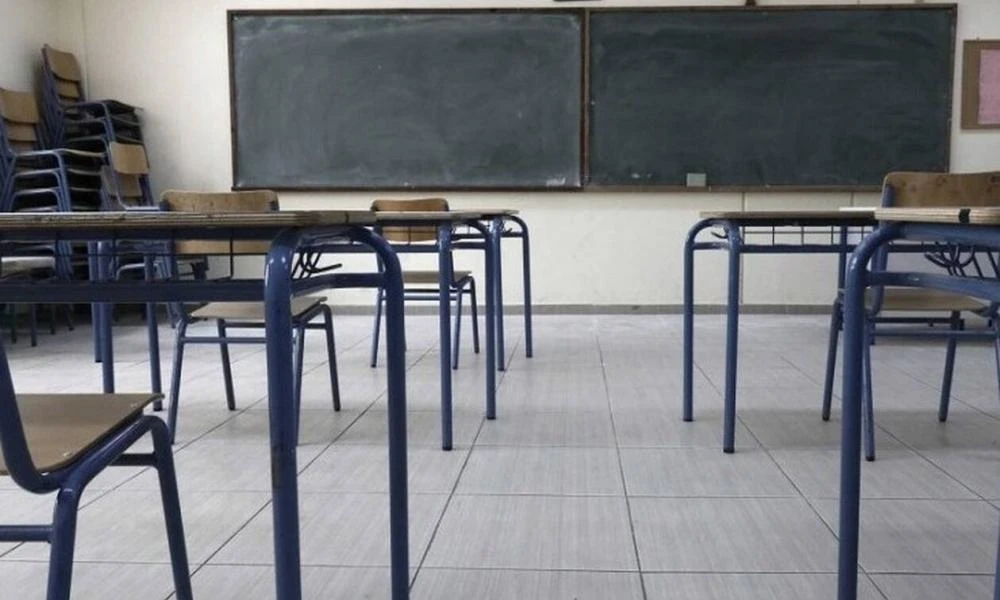 Προσλήψεις ψυχολόγων στα σχολεία: Από σήμερα (4/5) οι αιτήσεις